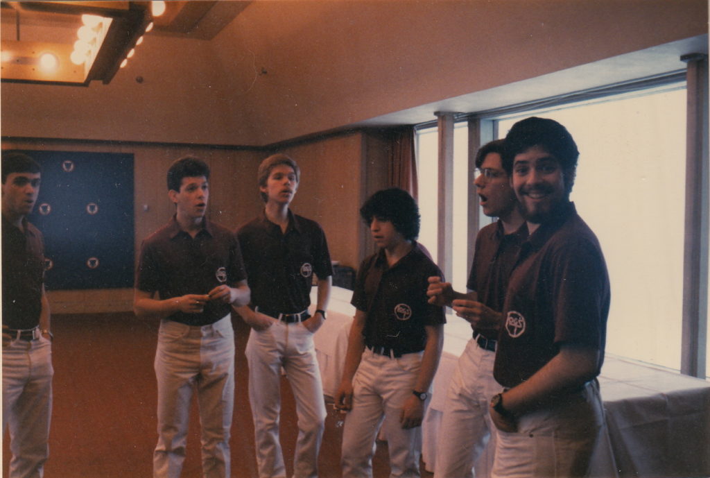 1986-03-21 MIT Logarhythms West Coast Spring Tour